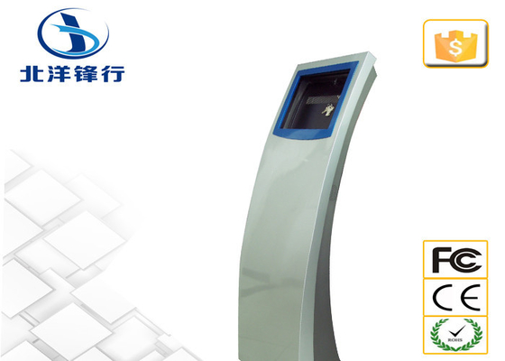 TFT LCD Bill Pay Credit Card Dispenser Kiosk Interactive Touch Screen Kiosks